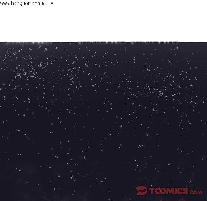 韩国漫画恶女勾勾缠/难缠小恶女韩漫_恶女勾勾缠/难缠小恶女-第244话在线免费阅读-韩国漫画-第136张图片