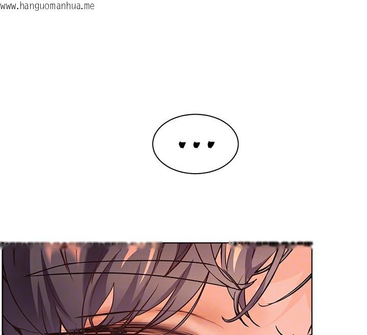 韩国漫画老师的亲密指导韩漫_老师的亲密指导-第39话-双人猛烈消化运动在线免费阅读-韩国漫画-第132张图片