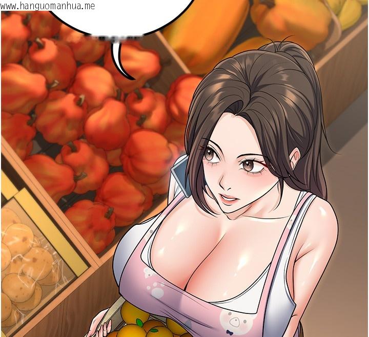 韩国漫画已婚学生想坏坏韩漫_已婚学生想坏坏-第25话-不愧是我的主人!在线免费阅读-韩国漫画-第12张图片