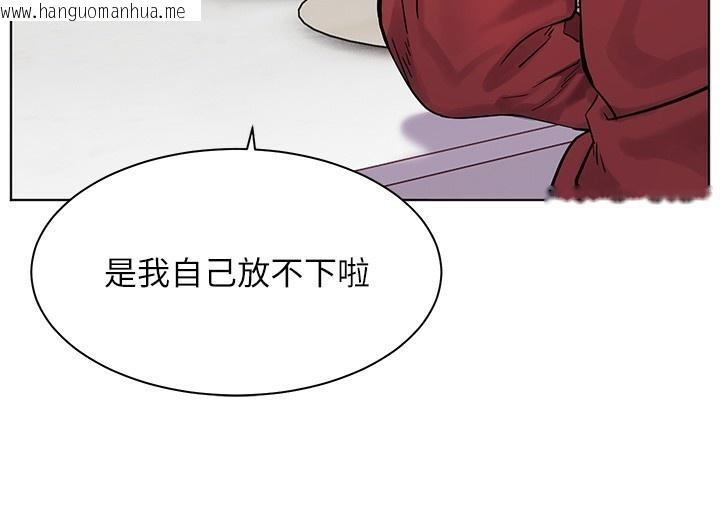 韩国漫画老师的亲密指导韩漫_老师的亲密指导-第39话-双人猛烈消化运动在线免费阅读-韩国漫画-第140张图片