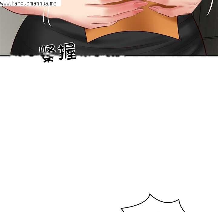韩国漫画财阀家的女婿韩漫_财阀家的女婿-第20话在线免费阅读-韩国漫画-第70张图片