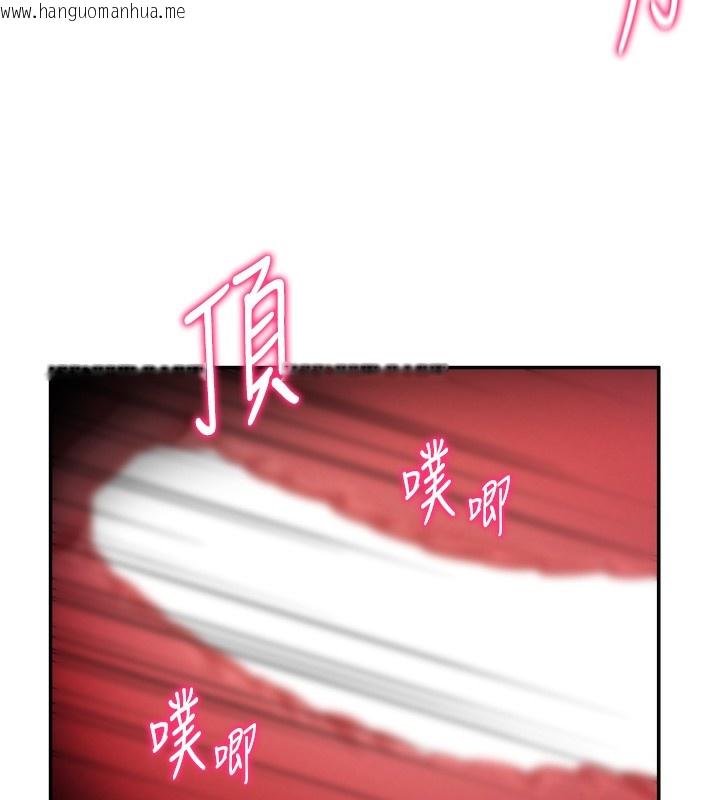 韩国漫画私密视角韩漫_私密视角-第22话-在学校厕所激情爱爱在线免费阅读-韩国漫画-第52张图片