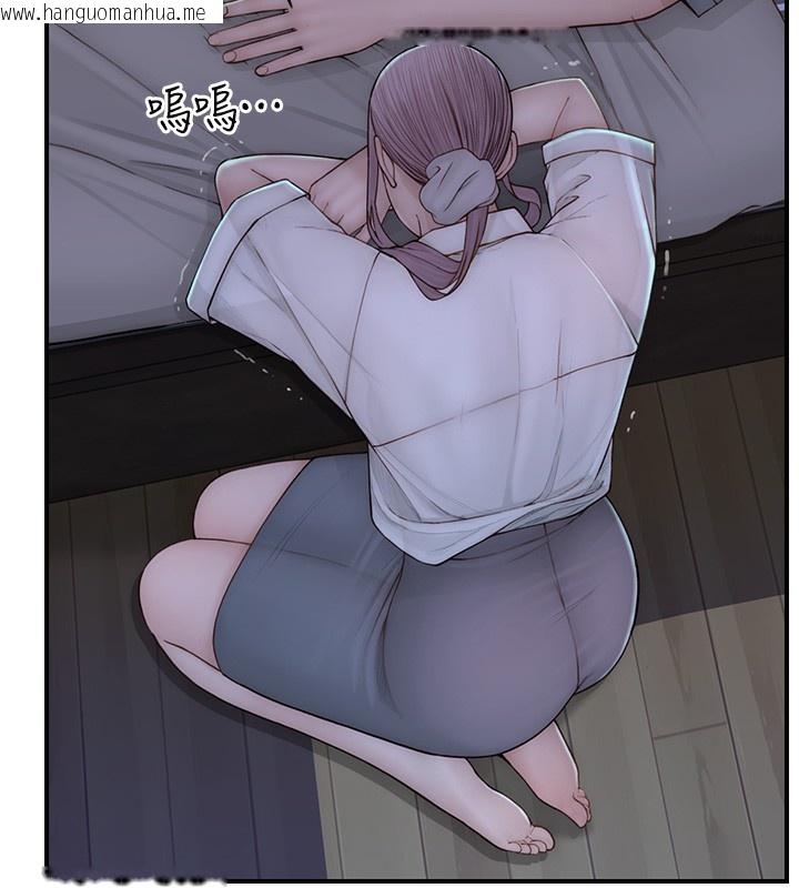 韩国漫画继母的香味韩漫_继母的香味-第89话-射进妈妈体内!在线免费阅读-韩国漫画-第193张图片