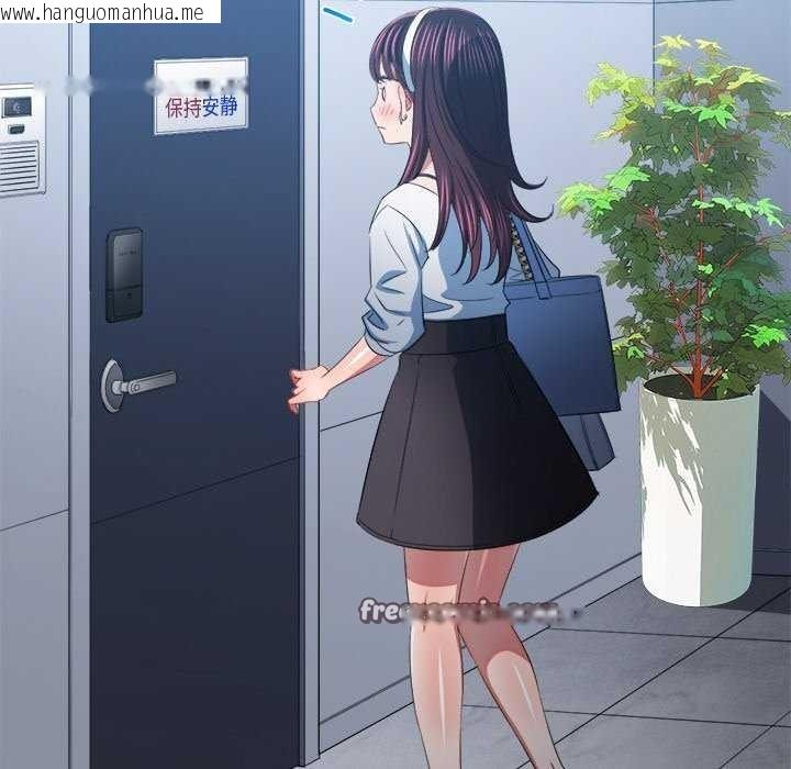 韩国漫画恶女勾勾缠/难缠小恶女韩漫_恶女勾勾缠/难缠小恶女-第244话在线免费阅读-韩国漫画-第165张图片