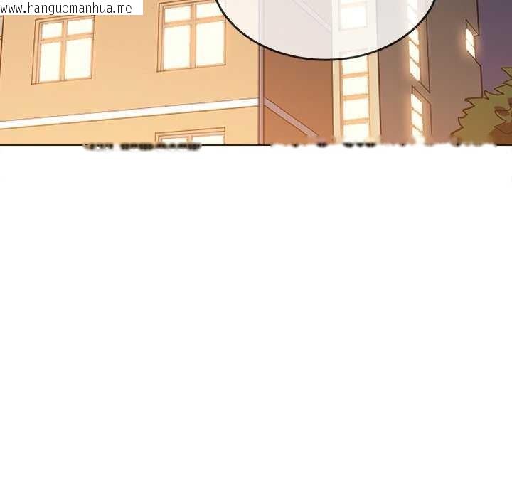 韩国漫画恶女勾勾缠/难缠小恶女韩漫_恶女勾勾缠/难缠小恶女-第244话在线免费阅读-韩国漫画-第139张图片