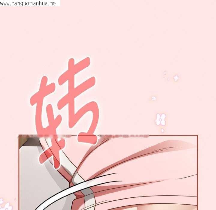 韩国漫画热情拳击馆韩漫_热情拳击馆-第13话在线免费阅读-韩国漫画-第13张图片