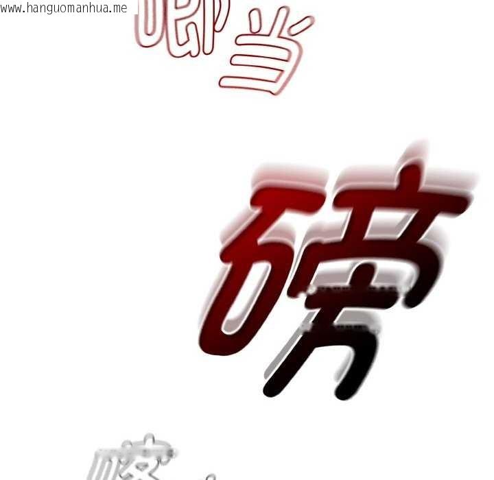 韩国漫画热情拳击馆韩漫_热情拳击馆-第13话在线免费阅读-韩国漫画-第42张图片