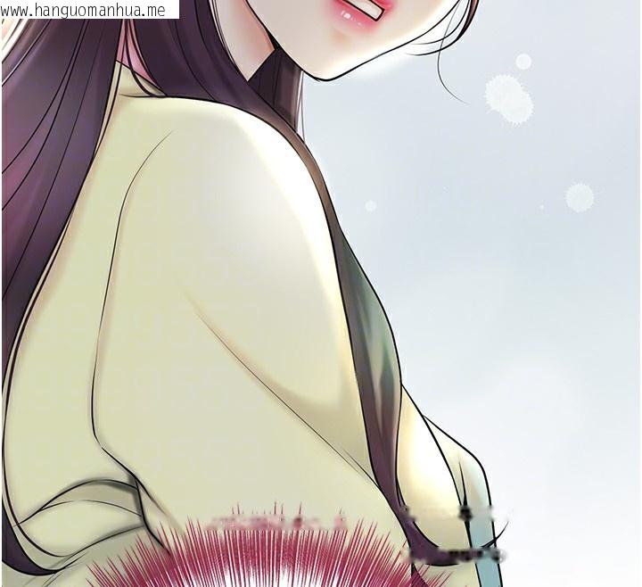 韩国漫画花容湿色:取花点韩漫_花容湿色:取花点-第43话-坏了公子的好事在线免费阅读-韩国漫画-第106张图片