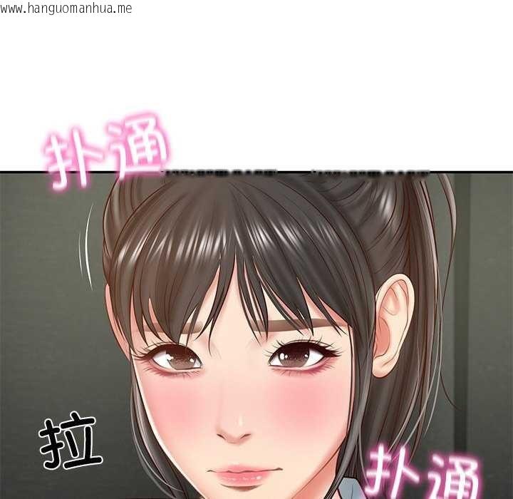 韩国漫画财阀家的女婿韩漫_财阀家的女婿-第20话在线免费阅读-韩国漫画-第141张图片