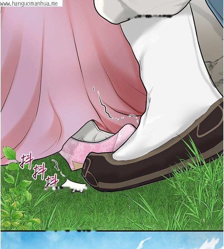 韩国漫画花容湿色:取花点韩漫_花容湿色:取花点-第43话-坏了公子的好事在线免费阅读-韩国漫画-第57张图片