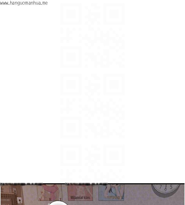 韩国漫画继母的香味韩漫_继母的香味-第89话-射进妈妈体内!在线免费阅读-韩国漫画-第70张图片