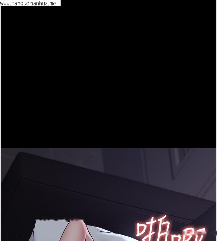 韩国漫画夜间诊疗室韩漫_夜间诊疗室-第96话-在睡梦中被侵犯在线免费阅读-韩国漫画-第132张图片