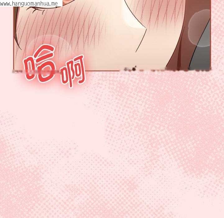 韩国漫画热情拳击馆韩漫_热情拳击馆-第13话在线免费阅读-韩国漫画-第27张图片