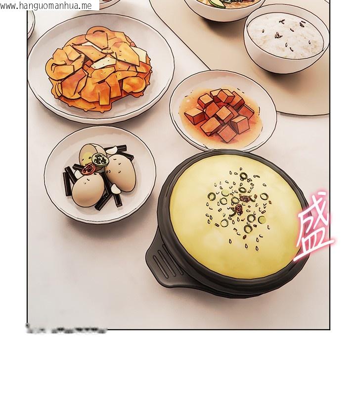 韩国漫画老师的亲密指导韩漫_老师的亲密指导-第39话-双人猛烈消化运动在线免费阅读-韩国漫画-第117张图片