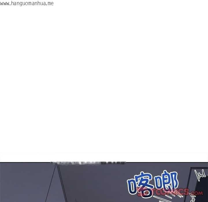 韩国漫画恶女勾勾缠/难缠小恶女韩漫_恶女勾勾缠/难缠小恶女-第244话在线免费阅读-韩国漫画-第52张图片