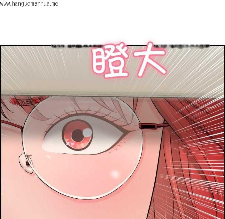 韩国漫画再爱我一次韩漫_再爱我一次-第9话在线免费阅读-韩国漫画-第124张图片