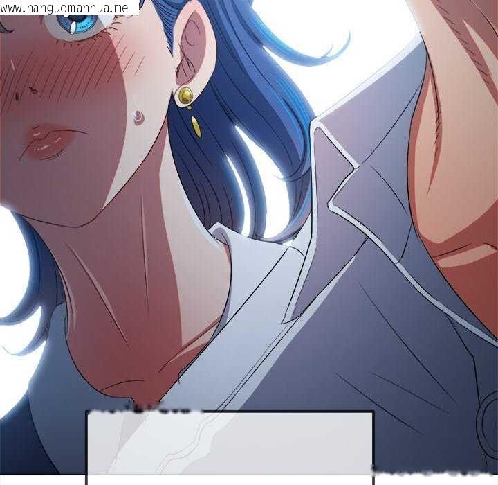 韩国漫画恶女勾勾缠/难缠小恶女韩漫_恶女勾勾缠/难缠小恶女-第244话在线免费阅读-韩国漫画-第107张图片