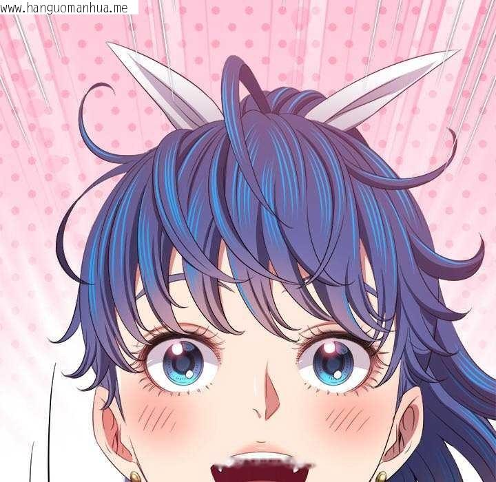 韩国漫画恶女勾勾缠/难缠小恶女韩漫_恶女勾勾缠/难缠小恶女-第244话在线免费阅读-韩国漫画-第121张图片