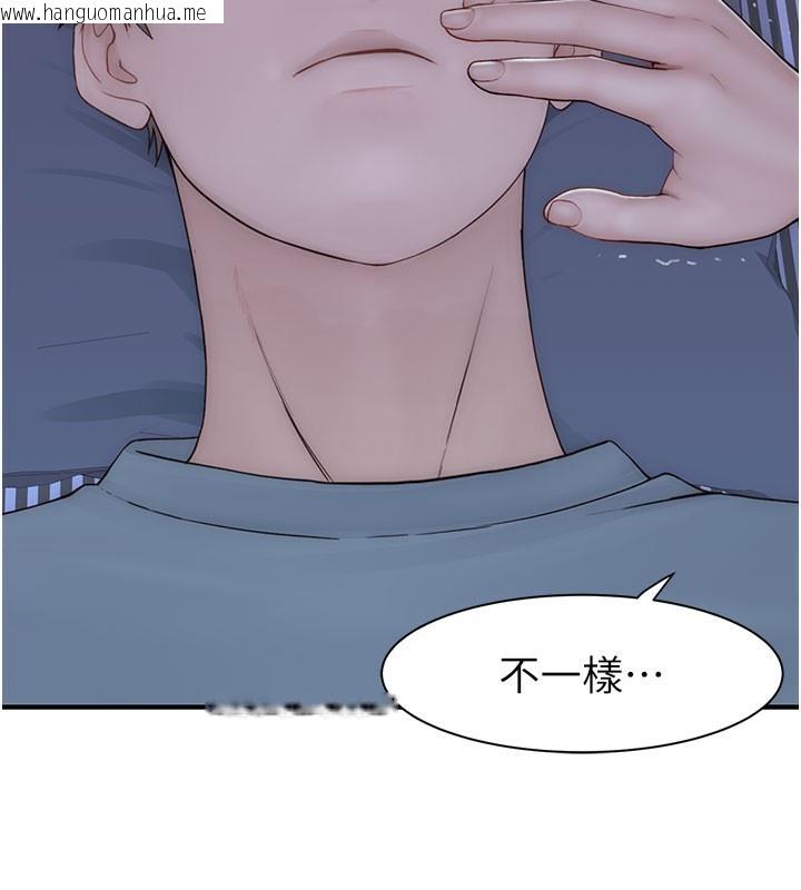 韩国漫画继母的香味韩漫_继母的香味-第89话-射进妈妈体内!在线免费阅读-韩国漫画-第175张图片