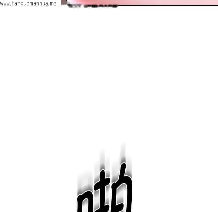 韩国漫画重生之长枪无敌韩漫_重生之长枪无敌-第46话在线免费阅读-韩国漫画-第65张图片