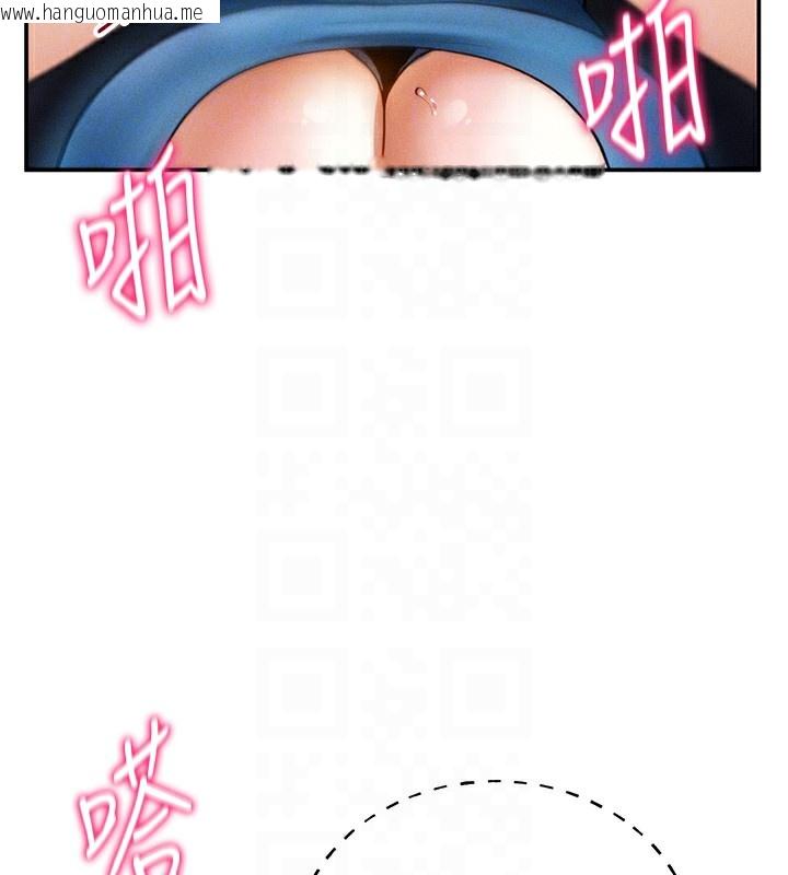 韩国漫画私密视角韩漫_私密视角-第22话-在学校厕所激情爱爱在线免费阅读-韩国漫画-第49张图片