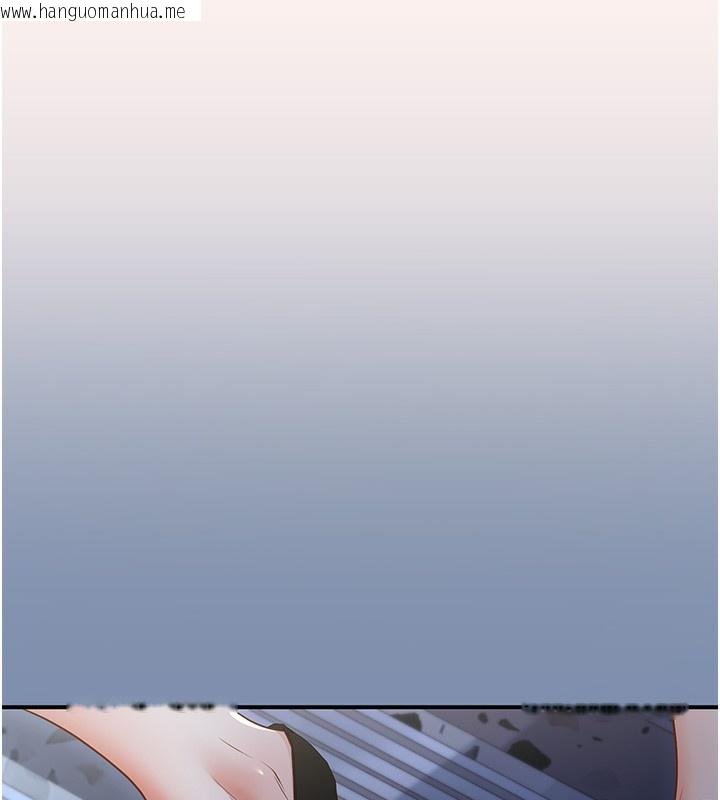 韩国漫画已婚学生想坏坏韩漫_已婚学生想坏坏-第25话-不愧是我的主人!在线免费阅读-韩国漫画-第155张图片