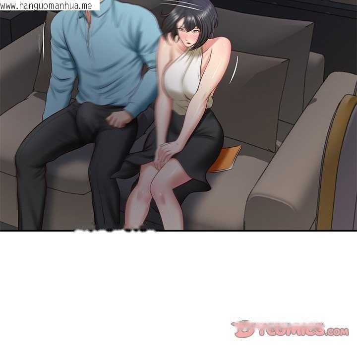 韩国漫画财阀家的女婿韩漫_财阀家的女婿-第20话在线免费阅读-韩国漫画-第111张图片