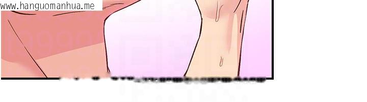 韩国漫画下一颤，性福韩漫_下一颤，性福-第16话-我想试试「这个体位」在线免费阅读-韩国漫画-第51张图片