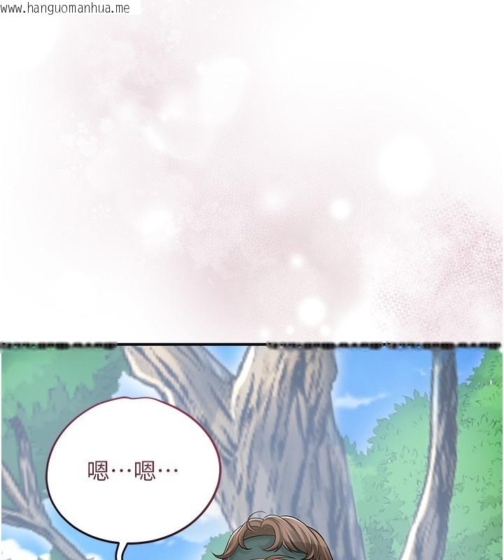 韩国漫画花容湿色:取花点韩漫_花容湿色:取花点-第43话-坏了公子的好事在线免费阅读-韩国漫画-第52张图片