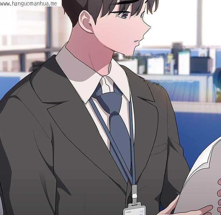 韩国漫画大企业里的小秘密/在大企业当废柴韩漫_大企业里的小秘密/在大企业当废柴-第27话在线免费阅读-韩国漫画-第107张图片