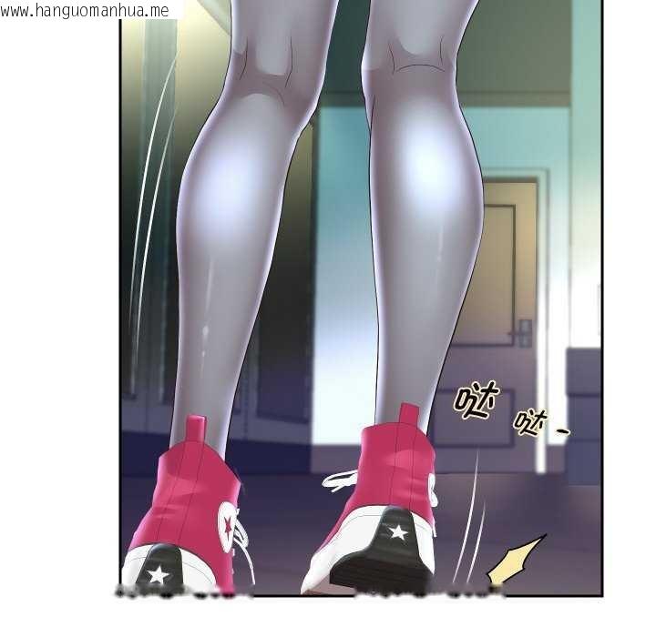 韩国漫画重生之长枪无敌韩漫_重生之长枪无敌-第46话在线免费阅读-韩国漫画-第120张图片