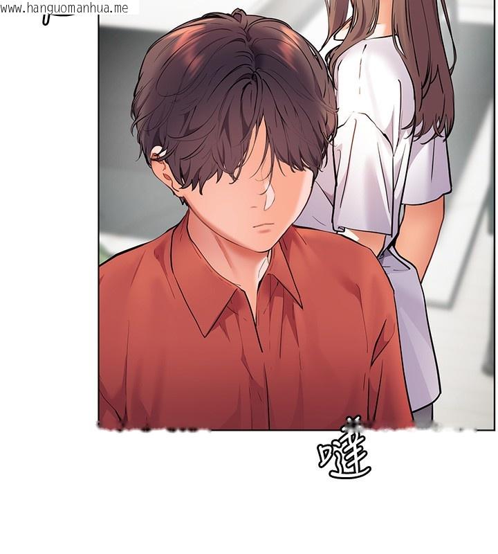韩国漫画老师的亲密指导韩漫_老师的亲密指导-第39话-双人猛烈消化运动在线免费阅读-韩国漫画-第177张图片
