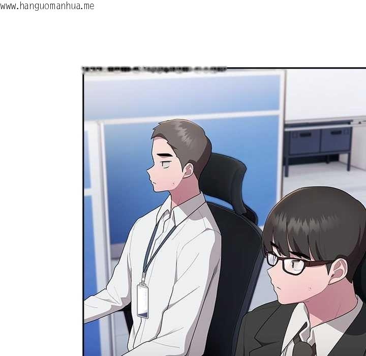 韩国漫画大企业里的小秘密/在大企业当废柴韩漫_大企业里的小秘密/在大企业当废柴-第27话在线免费阅读-韩国漫画-第103张图片