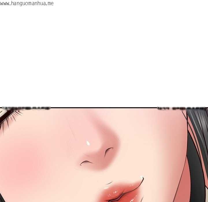 韩国漫画财阀家的女婿韩漫_财阀家的女婿-第20话在线免费阅读-韩国漫画-第97张图片