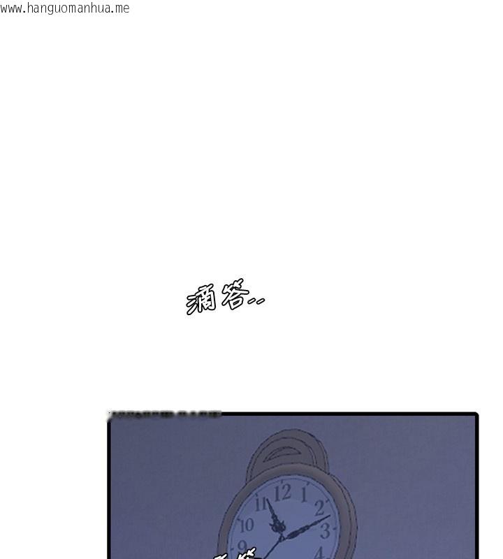 韩国漫画水电工日志韩漫_水电工日志-第82话-人家也要摸在线免费阅读-韩国漫画-第1张图片