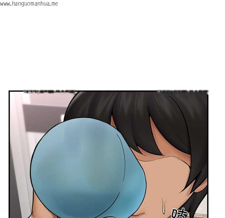 韩国漫画催眠手机韩漫_催眠手机-第10话在线免费阅读-韩国漫画-第37张图片