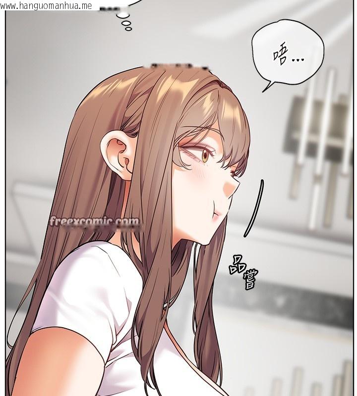韩国漫画老师的亲密指导韩漫_老师的亲密指导-第39话-双人猛烈消化运动在线免费阅读-韩国漫画-第150张图片