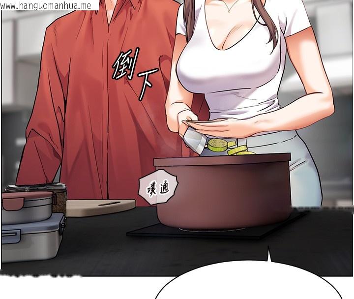 韩国漫画老师的亲密指导韩漫_老师的亲密指导-第39话-双人猛烈消化运动在线免费阅读-韩国漫画-第104张图片
