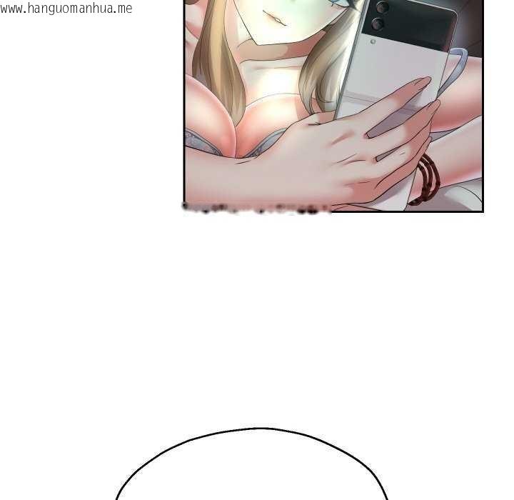 韩国漫画重生之长枪无敌韩漫_重生之长枪无敌-第46话在线免费阅读-韩国漫画-第89张图片