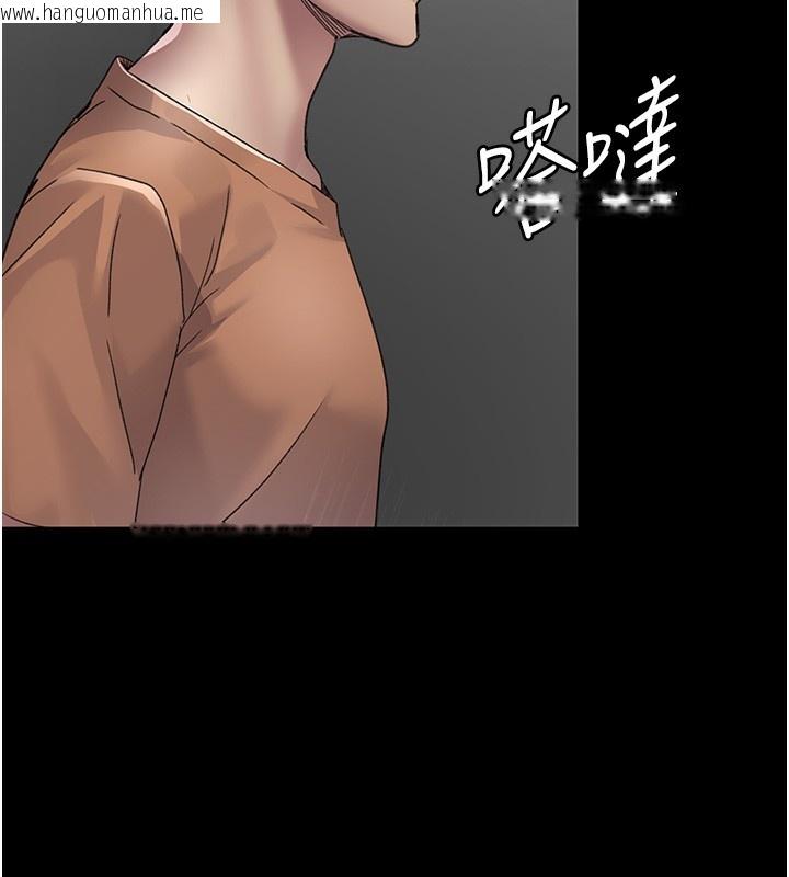 韩国漫画夜间诊疗室韩漫_夜间诊疗室-第96话-在睡梦中被侵犯在线免费阅读-韩国漫画-第184张图片