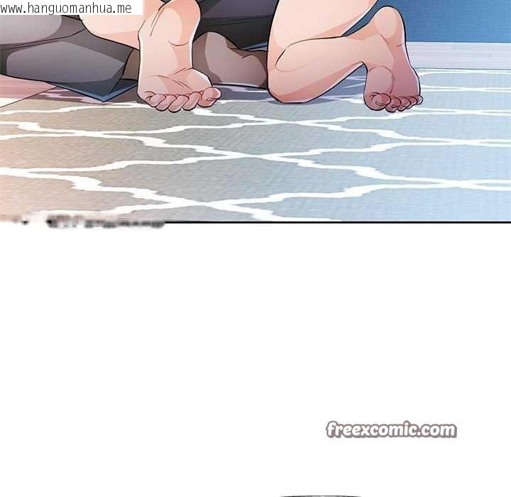 韩国漫画脱轨关系韩漫_脱轨关系-第44话在线免费阅读-韩国漫画-第48张图片