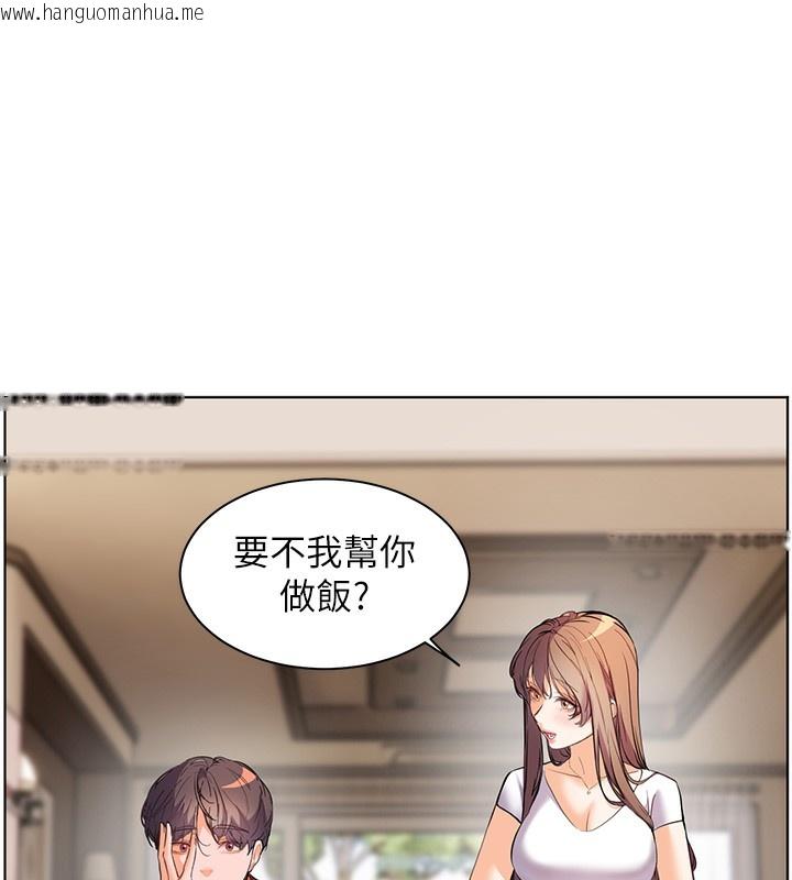 韩国漫画老师的亲密指导韩漫_老师的亲密指导-第39话-双人猛烈消化运动在线免费阅读-韩国漫画-第86张图片