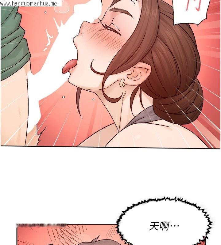 韩国漫画深层洁净达人韩漫_深层洁净达人-第23话-到府打炮服务在线免费阅读-韩国漫画-第2张图片