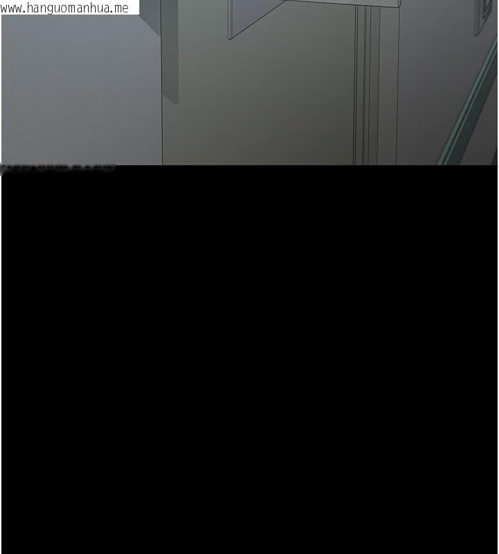 韩国漫画夜间诊疗室韩漫_夜间诊疗室-第96话-在睡梦中被侵犯在线免费阅读-韩国漫画-第26张图片