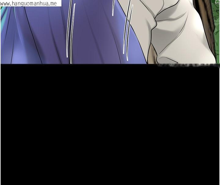 韩国漫画花容湿色:取花点韩漫_花容湿色:取花点-第43话-坏了公子的好事在线免费阅读-韩国漫画-第54张图片