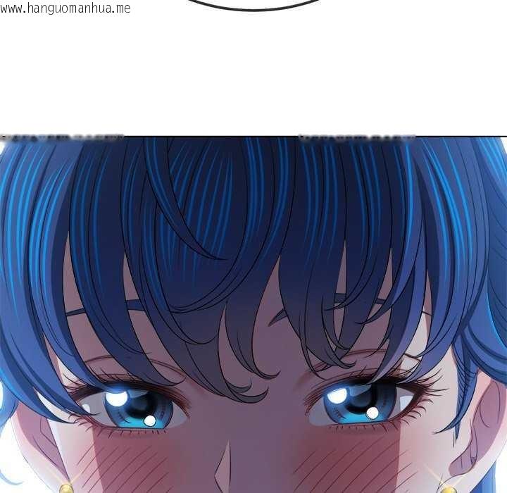 韩国漫画恶女勾勾缠/难缠小恶女韩漫_恶女勾勾缠/难缠小恶女-第244话在线免费阅读-韩国漫画-第133张图片