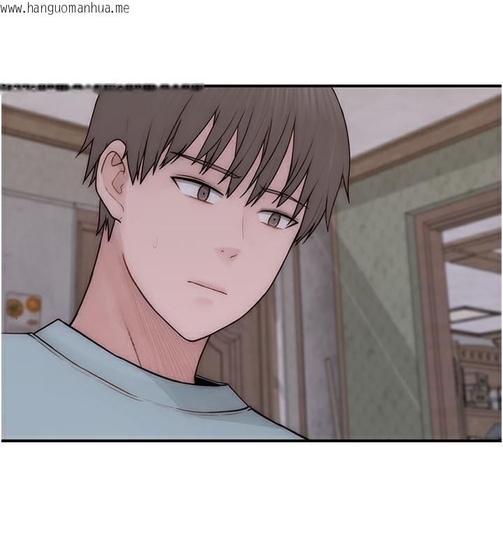 韩国漫画继母的香味韩漫_继母的香味-第89话-射进妈妈体内!在线免费阅读-韩国漫画-第80张图片