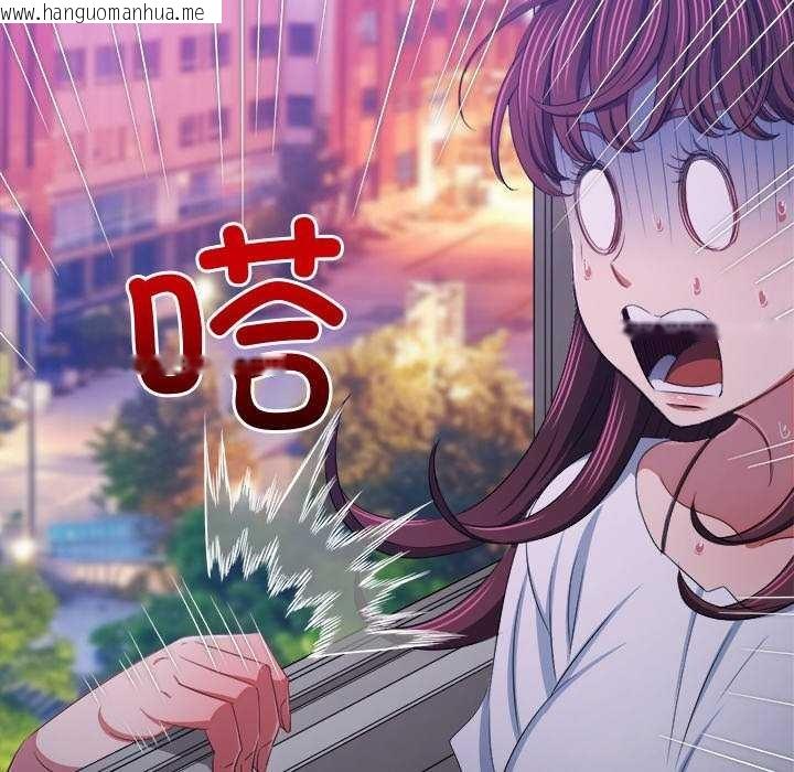 韩国漫画恶女勾勾缠/难缠小恶女韩漫_恶女勾勾缠/难缠小恶女-第244话在线免费阅读-韩国漫画-第170张图片