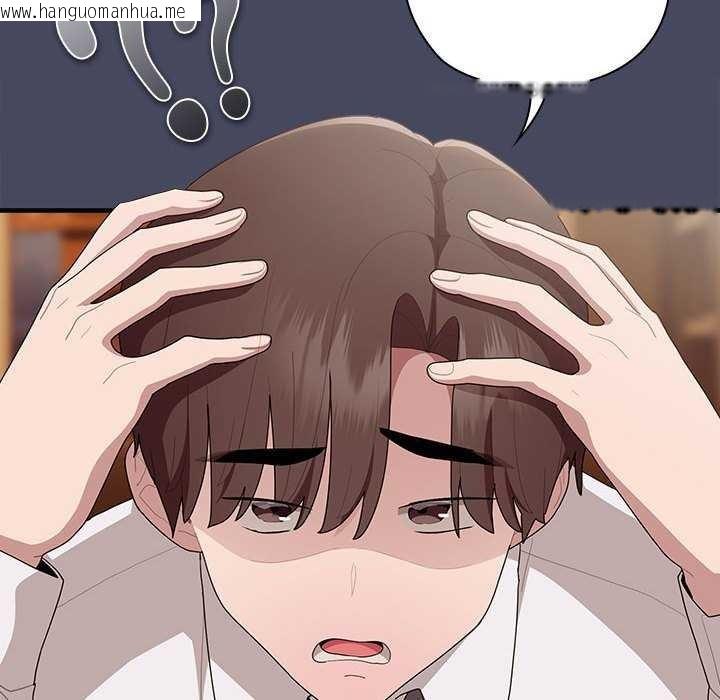 韩国漫画大企业里的小秘密/在大企业当废柴韩漫_大企业里的小秘密/在大企业当废柴-第27话在线免费阅读-韩国漫画-第20张图片