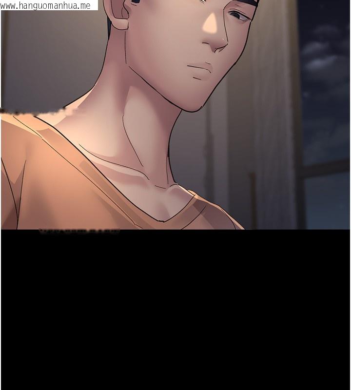 韩国漫画夜间诊疗室韩漫_夜间诊疗室-第96话-在睡梦中被侵犯在线免费阅读-韩国漫画-第119张图片